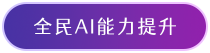 bq1